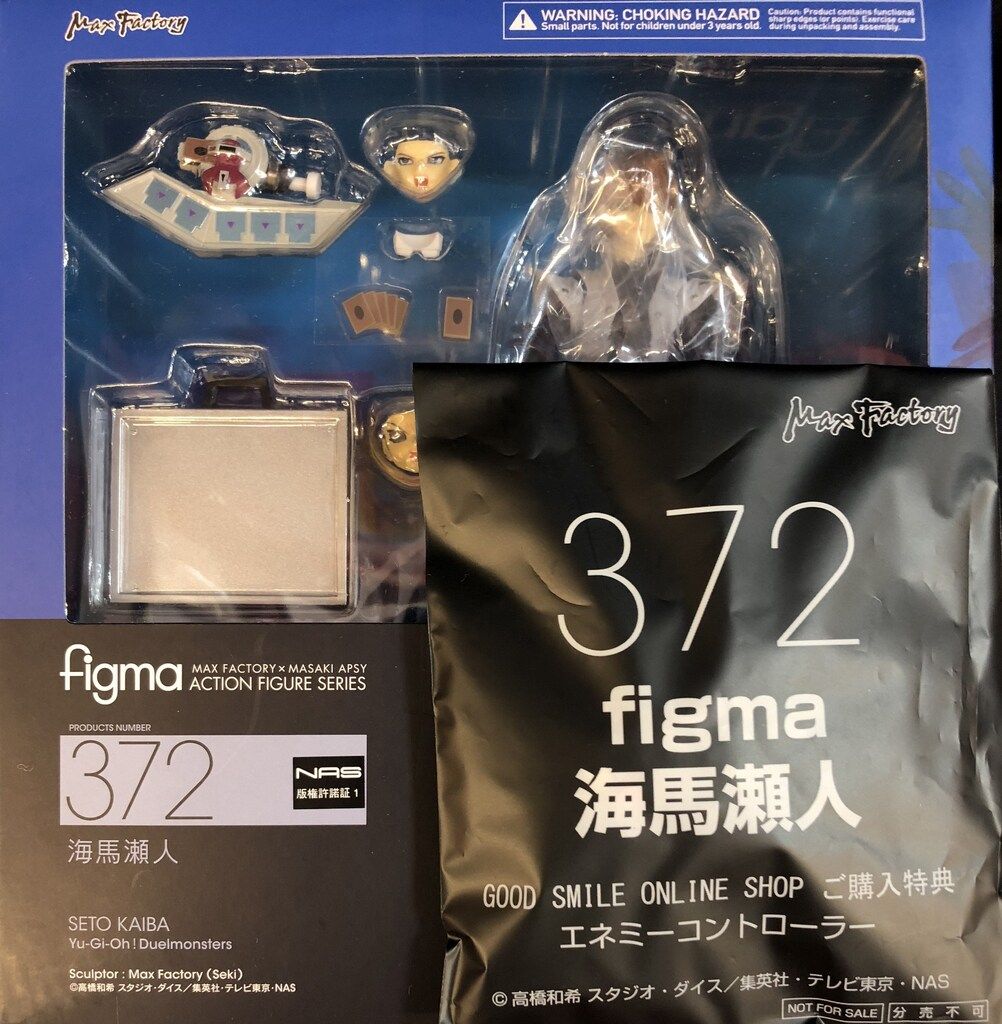 マックスファクトリー figma 海馬瀬人 特典付 372