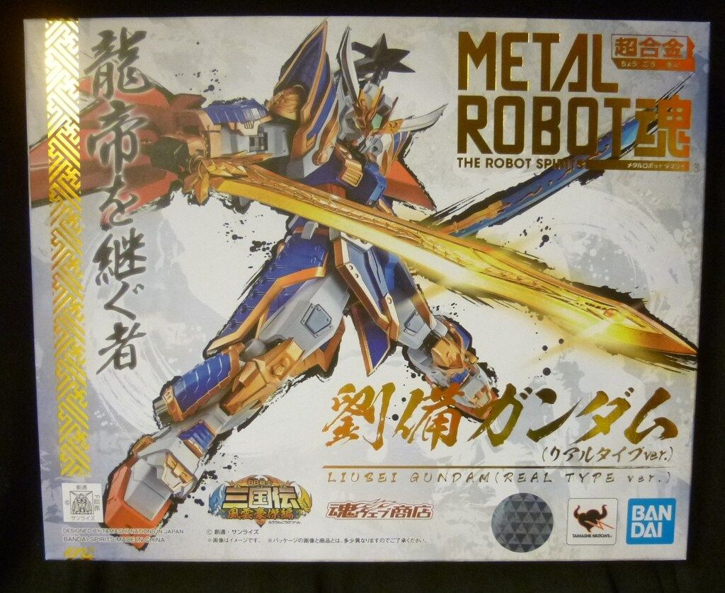 BANDAI SPIRITS METAL ROBOT魂 劉備ガンダム リアルタイプver.