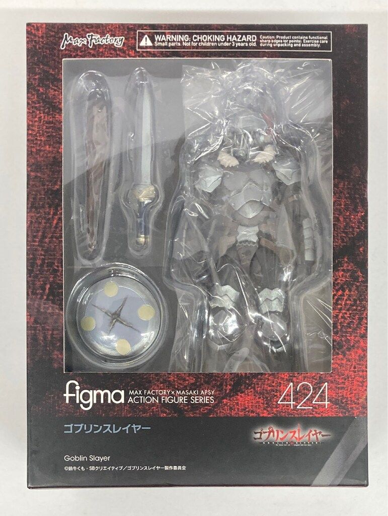 マックスファクトリー figma ゴブリンスレイヤー 424 - メルカリ