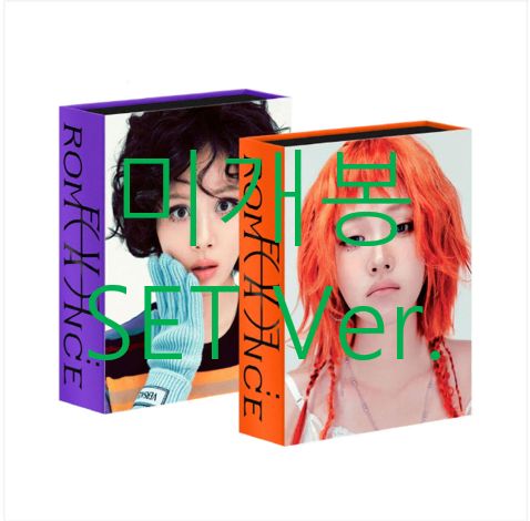 未開封 ビビ ー EVE ： ROMANCE SET (レギュラークラス CD ）