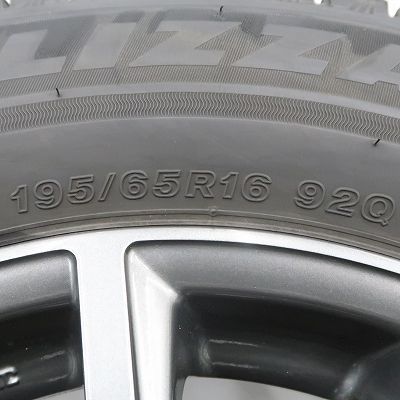 ライズ ロッキー レックス 等に 4本 バルミナ 16インチ 6J +40 5H 100 ライズ ロッキー レックス 等に 4本 バルミナ 16インチ 6J +40 5H 100