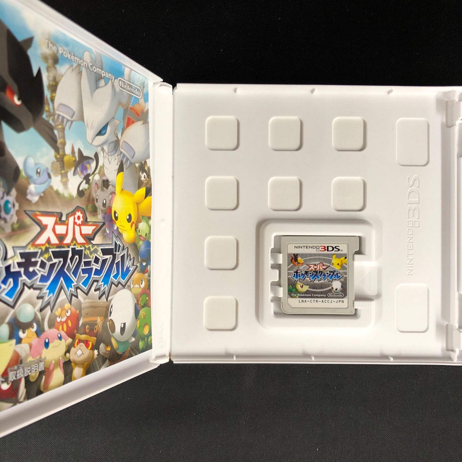 中古 3DS Nintendo系ソフト 6本セット - メルカリ