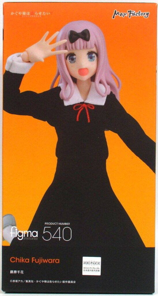 マックスファクトリー かぐや様は告らせたい?~天才たちの恋愛頭脳戦~ figma 藤原千花 540