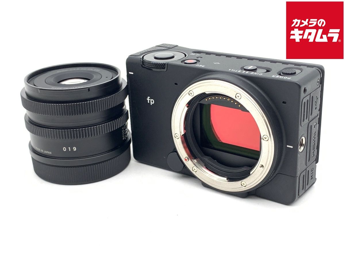 【中古】 【並品】 シグマ fp 45mm F2.8 DG DN レンズキット