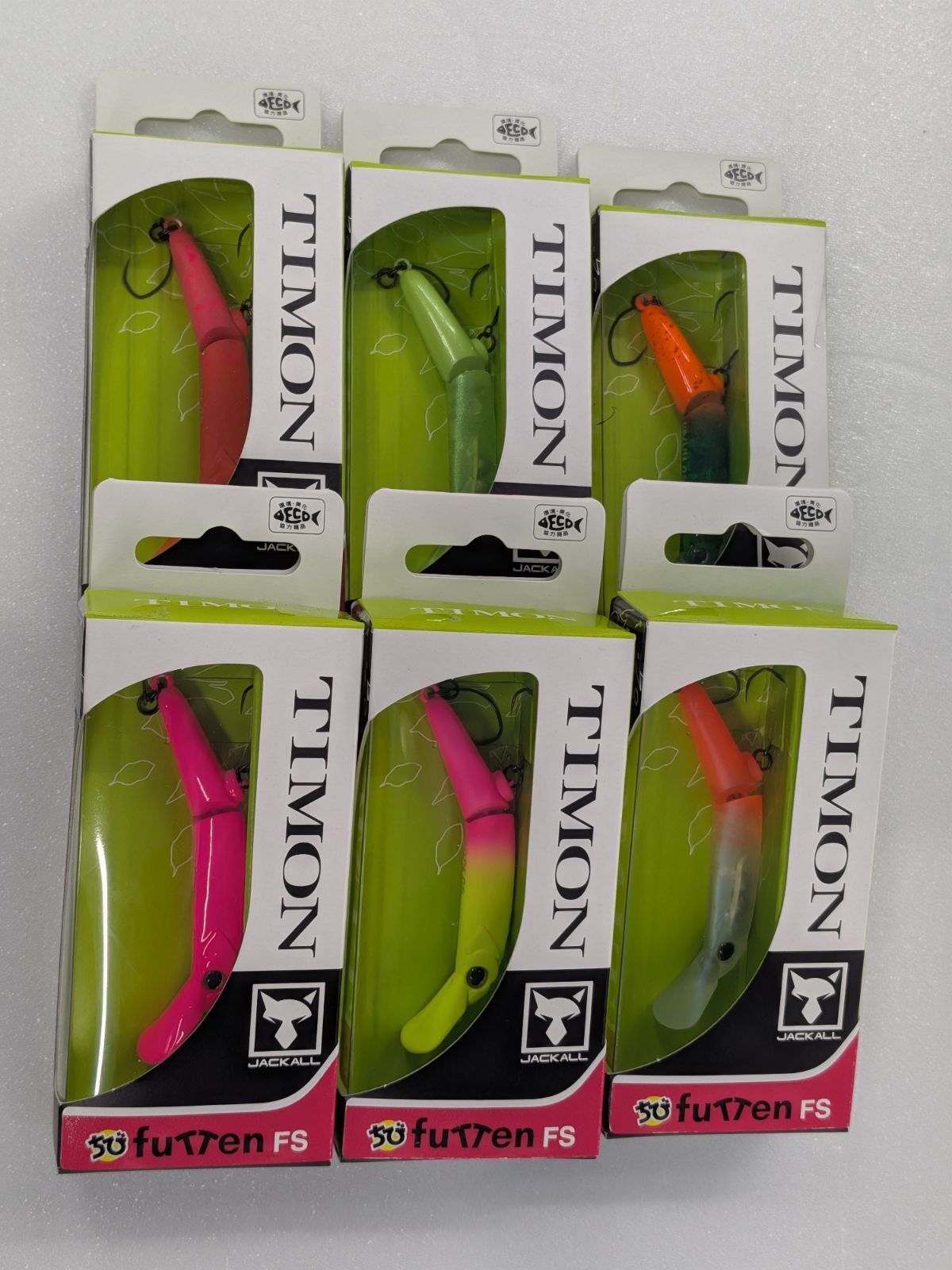 ジャッカル futTen FS 6個セット ティモン / ちびフッテン FS 【セット