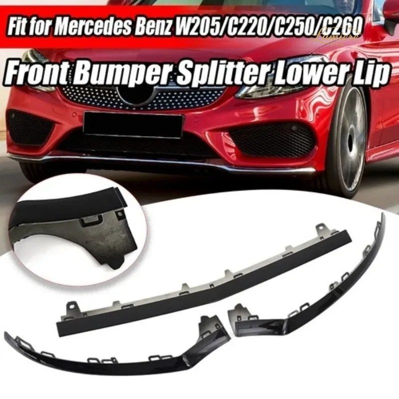 2015-2018 W205 メルセデス・ベンツ C300 C400 C450 AMG C63 AMG フロントバンパーリップロワートリム 2058851374 2058851474 2058851574