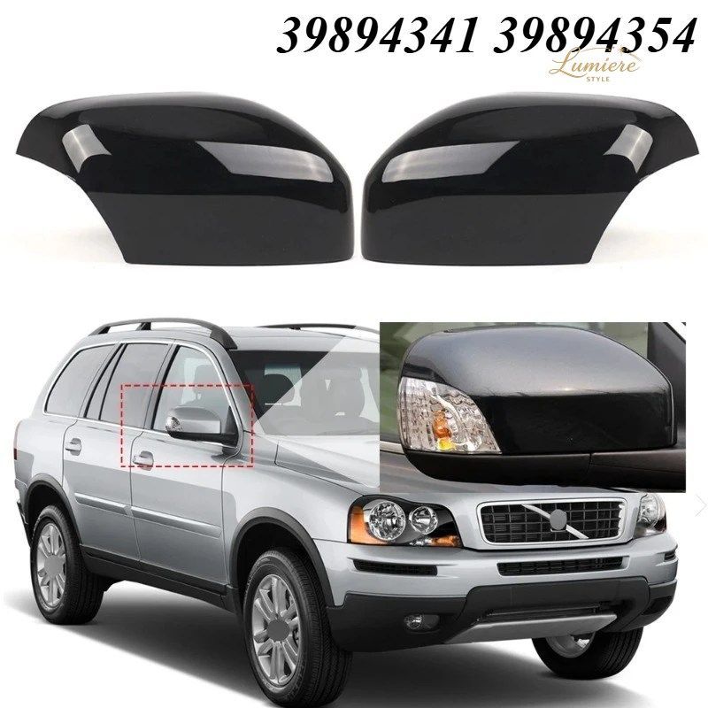 2007-2014 VOLVO XC70 XC90 ドアミラーカバーキャップハウジング 39894341 39894354