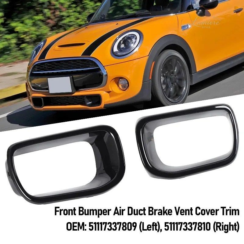 BMW MINI COOPER F55 F56 F57 2014-2021 フロントバンパー フォグランプ エアダクト インテーク ベント カバー 51117337811 51117337812