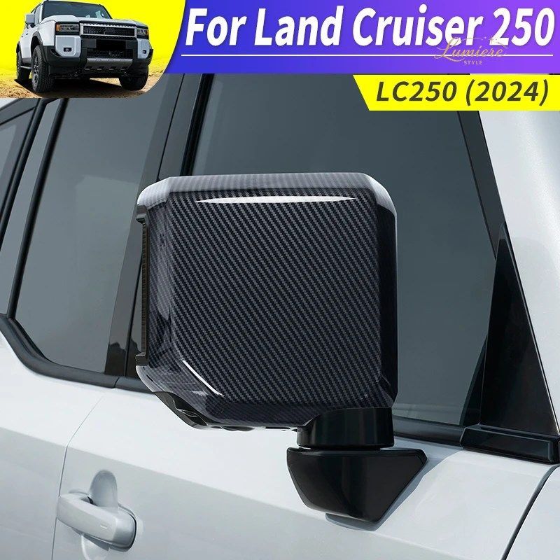 トヨタ ランドクルーザー プラド LC250 J250 250 2024 2025 ミラーカバー 外装改造 チューニング