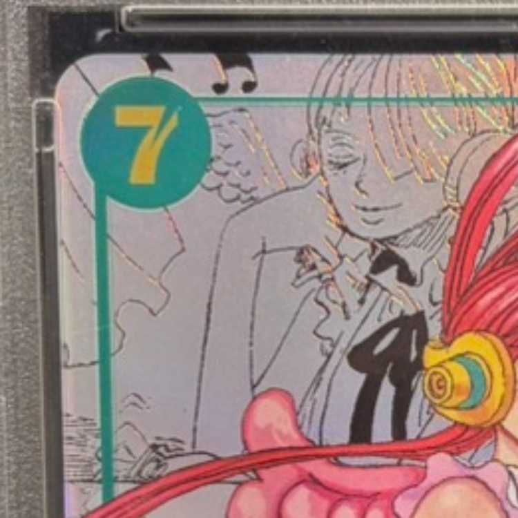PSA10】ウタ(パラレル)(スーパーパラレル)(コミックパラレル・コミパラ