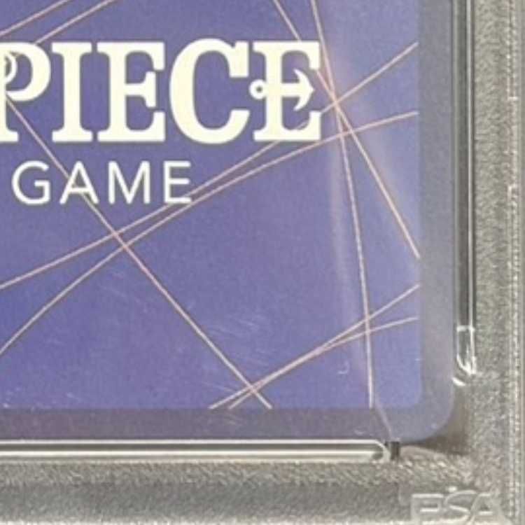 PSA10】ウタ(パラレル)(スーパーパラレル)(コミックパラレル・コミパラ