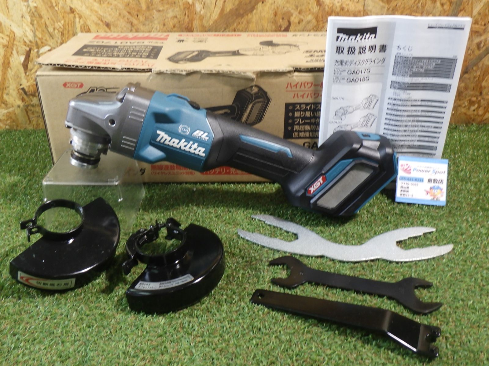 マキタ(makita) 100mmディスクグラインダ 40Vmax バッテリ・充電器・ケース別売 GA017GZ きれいな品！ 中古品