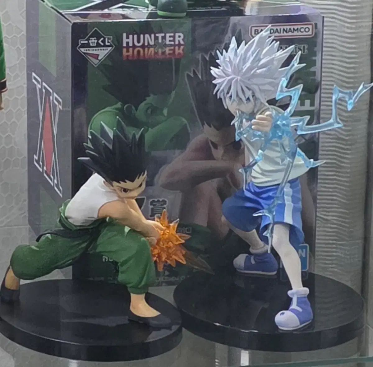 VIBRATION HUNTER×HUNTER STARS ゴン キルア フィギュア : ハンター