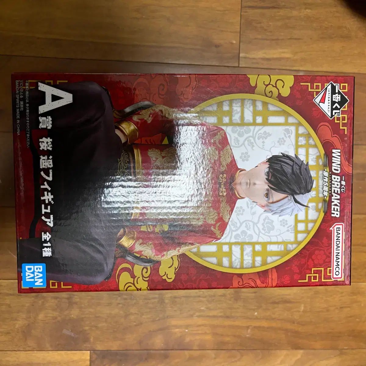一番くじ 윈브레 A賞 未開封 新品 商品 出品