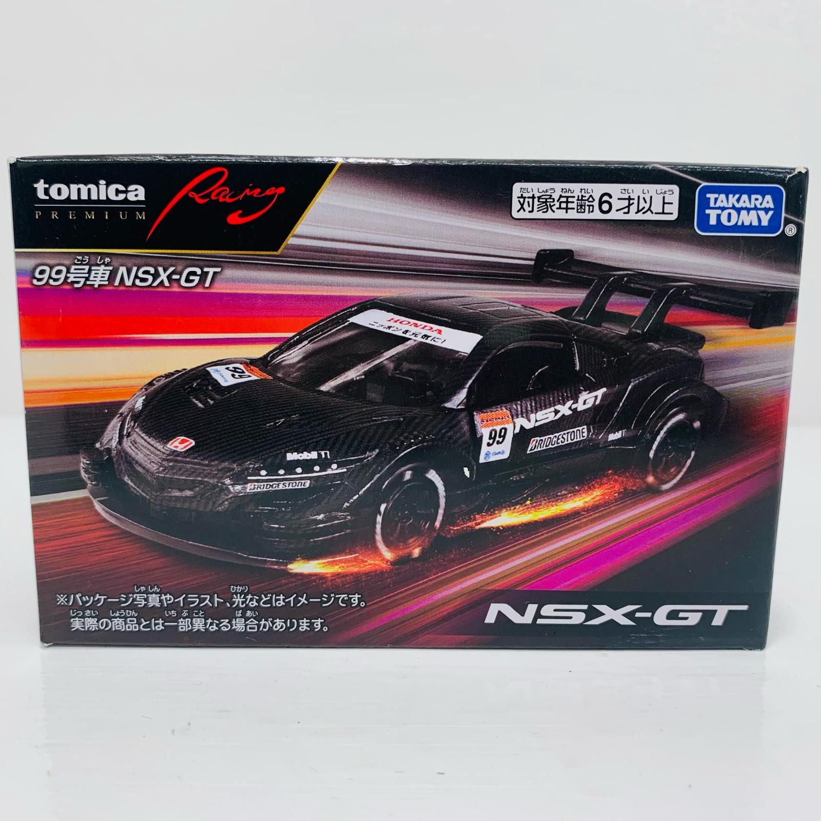 中古 99号車 NSX-GT 「トミカプレミアムRACING」 - メルカリ