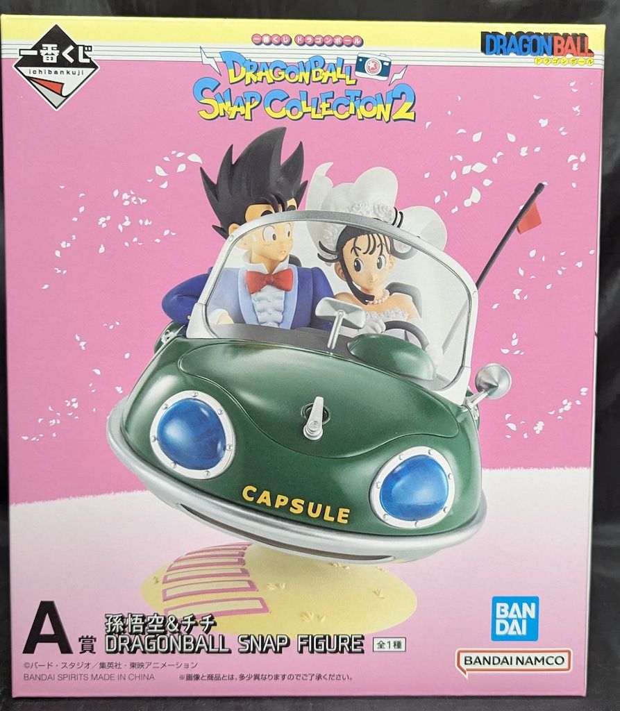 BANDAI SPIRITS 一番くじ ドラゴンボール DRAGONBALL SNAP COLLECTION2 A賞 孫悟空&チチ DRAGONBALL SNAP FIGURE