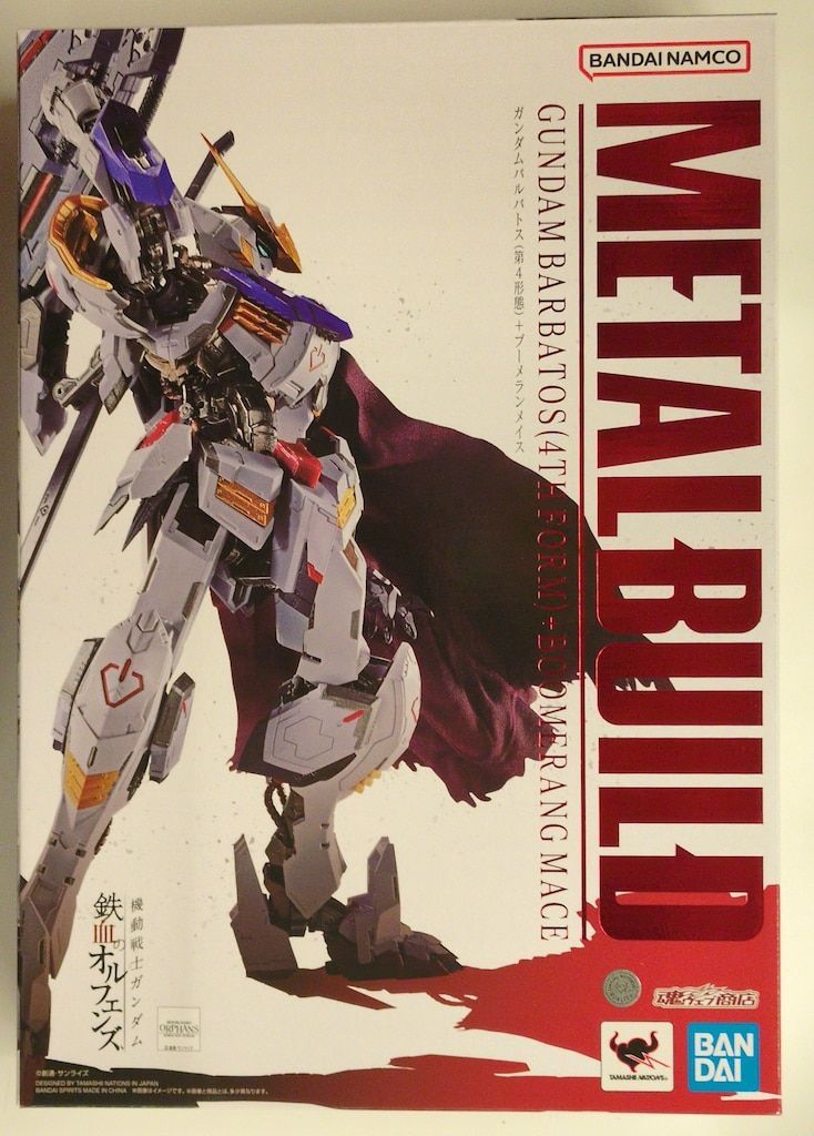 PSA10】ノエル & ツバキ ブレイブルー ソフマップ購入特典カード
