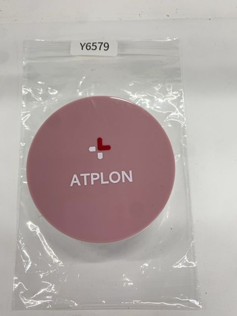 ATPLON スムースバーム2個とスキンカバー2本セット アトピロン スムースバーム ATPLON スムースバーム2個とスキンカバー2