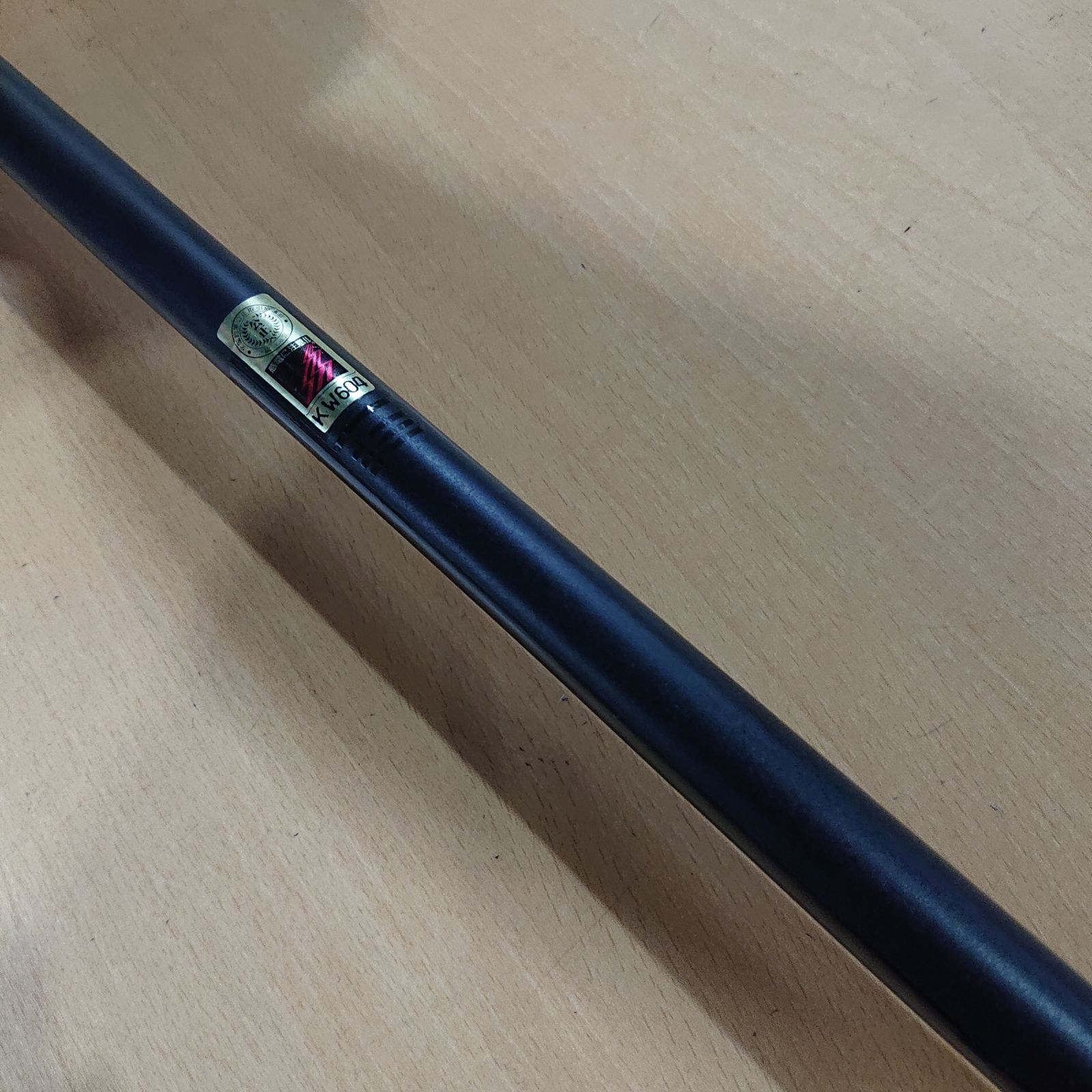 【美品】ダイワ　HX 大島 1.5-63S V Daiwa ダイワ HX 大島 1.5号 53 06551223 - メルカリ