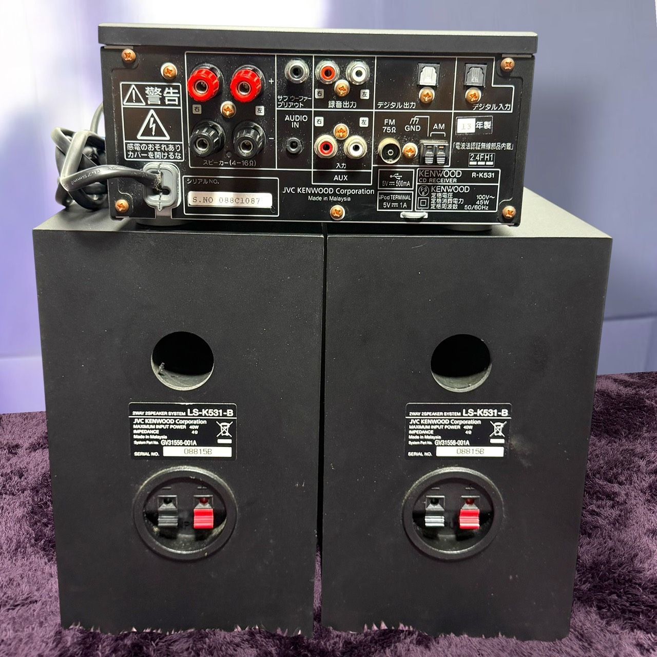 ☆動作品 送料無料 良品 KENWOOD ケンウッド K-531 B ブラック ☆動作品 送料無料 良品 KENWOOD ケンウッド K-531 B ブラック