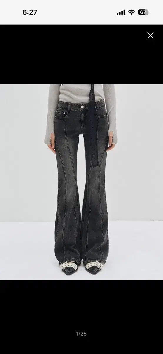 デケット ウィメンズ Curved Slim Low Rise Flared Jean