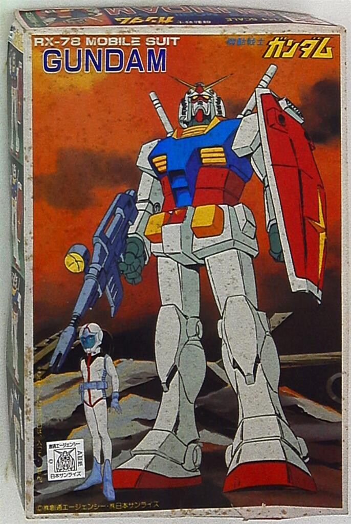 バンダイ 1/144ベストメカコレクション ガンダム 韓国版 RX-78MOBILESUITGUNDAM