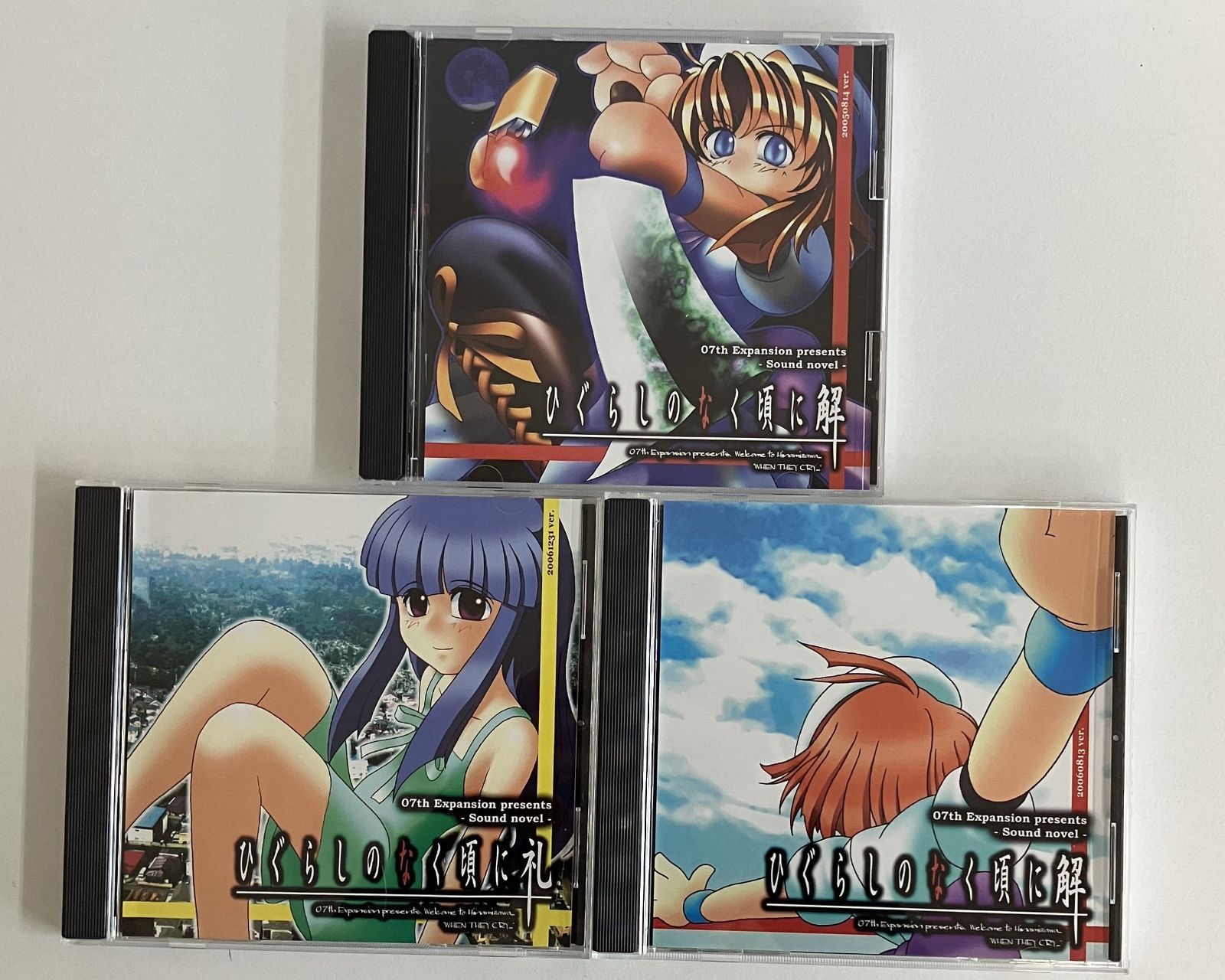 3枚セット】07th Expansion（セブンス エキスパンション）／2-AB02
