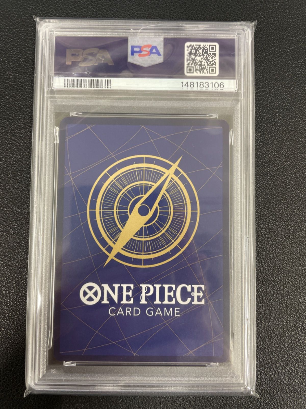 シャンクス (パラレル/SPタロット柄）PSA10 ワンピースカード 新品 PSA10】ワンピースカード シャンクス(パラレル/SP/タロット柄) ST16