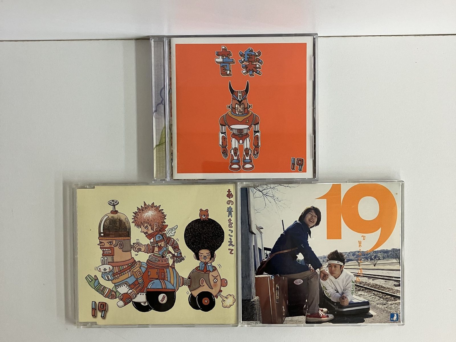 3枚セット】19（ジューク）／2-AB09-AD26 - メルカリ