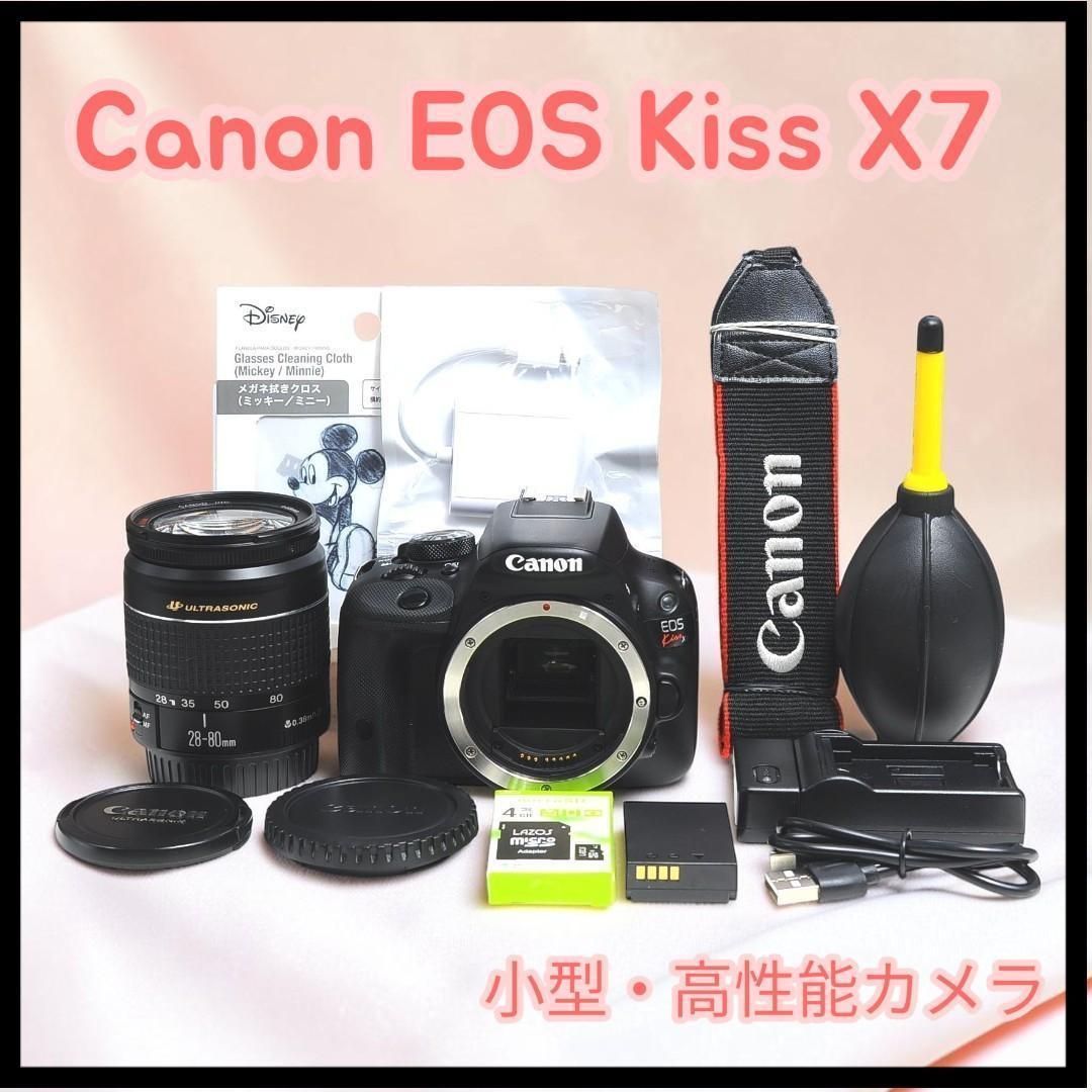 手ぶれ補正レンズ付 Canon EOS 20D スマホ転送OK 初心者向け11