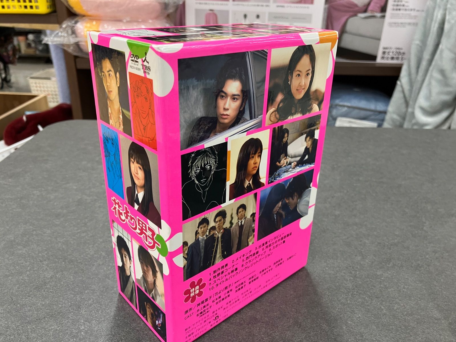 花より男子シーズン1 花より男子シーズン2 ファイナル DVD-BOX セット