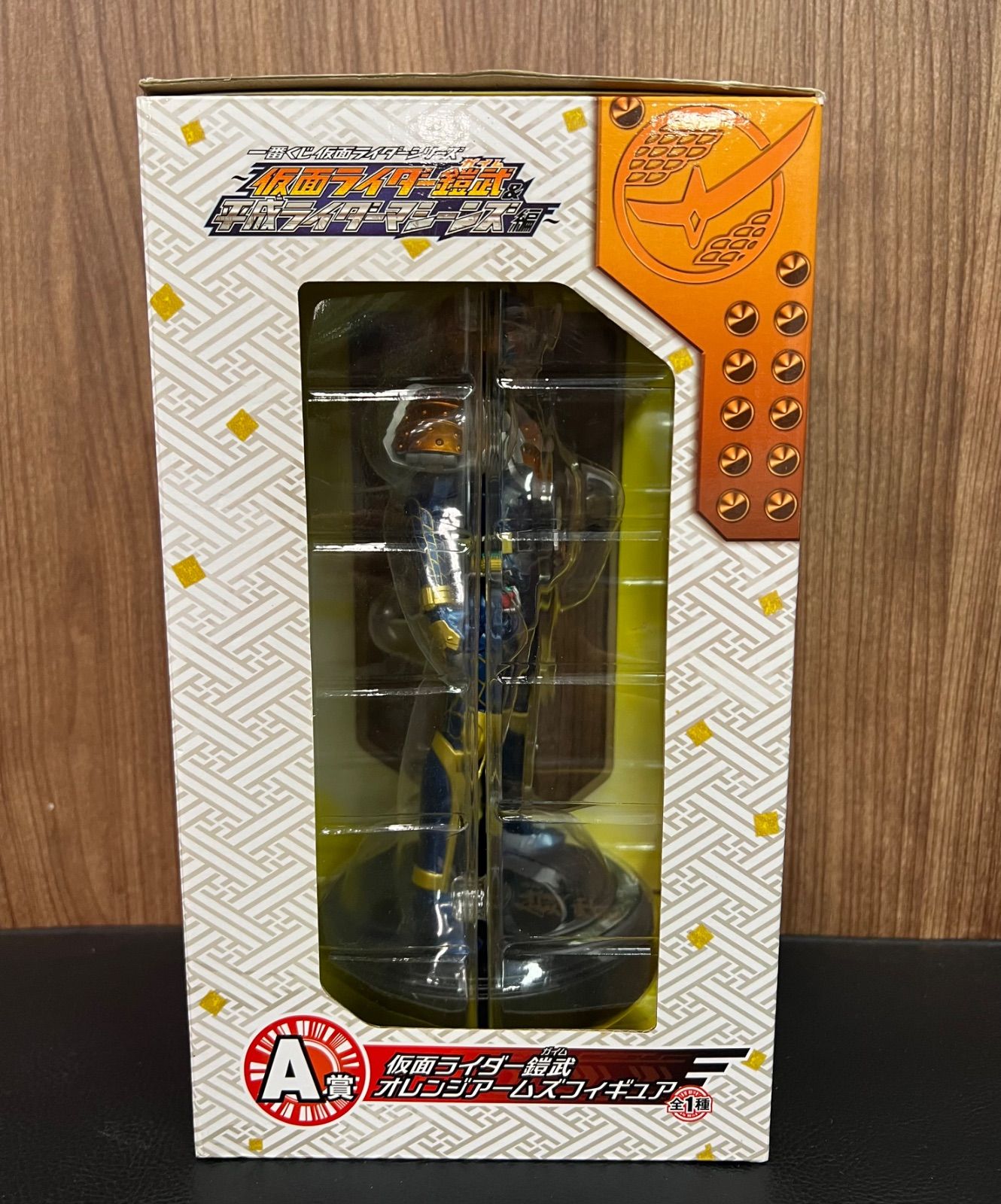新品、未開封品】一番くじ 仮面ライダーシリーズ～仮面ライダー鎧武