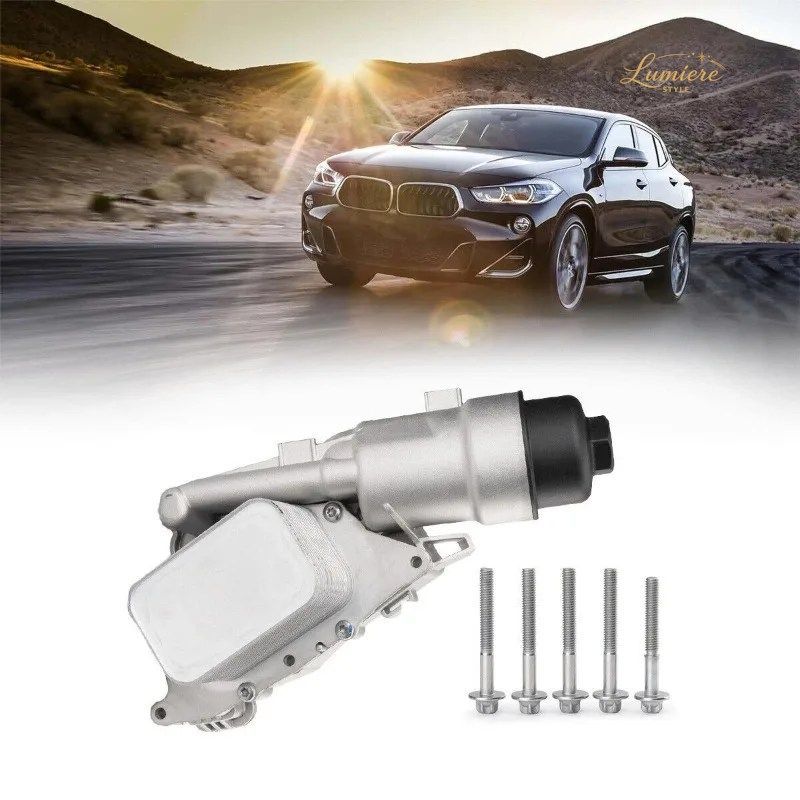11428585235 エンジンオイルクーラーアセンブリ ラジエーターモジュール オイルクーラー 2014-2019 BMW X2 B32 B38 B46 B48 MINI 114285113