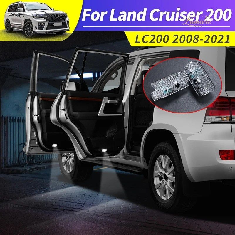 トヨタ ランドクルーザー200 2021-2008 2019 改造車 ドア下部コーナーライト LC200 FJ200 アンビエンスライト