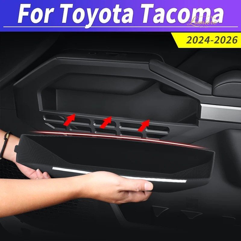 トヨタ タコマ 2024-2026 ドアパネル収納オーガナイザー シリコンボックス インテリア