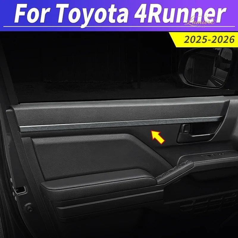 トヨタ 4ランナー 2024-2026 ドアパネル装飾トリム ABS インテリアスタイリング改造