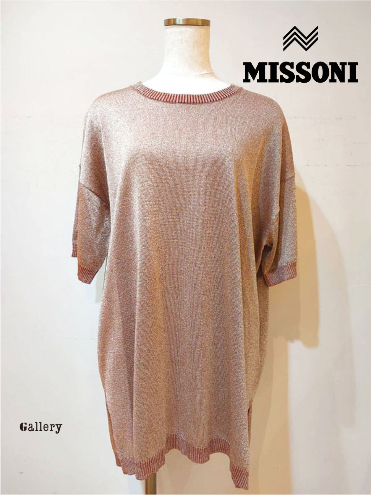 【未使用・新品】【公式正規取扱い】MISSONI(ミッソーニ) ラメニット 半袖ニット インポート
