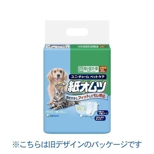 マナーウェア ペット用紙オムツ SSサイズ 超小~小型犬 30枚 - メルカリ