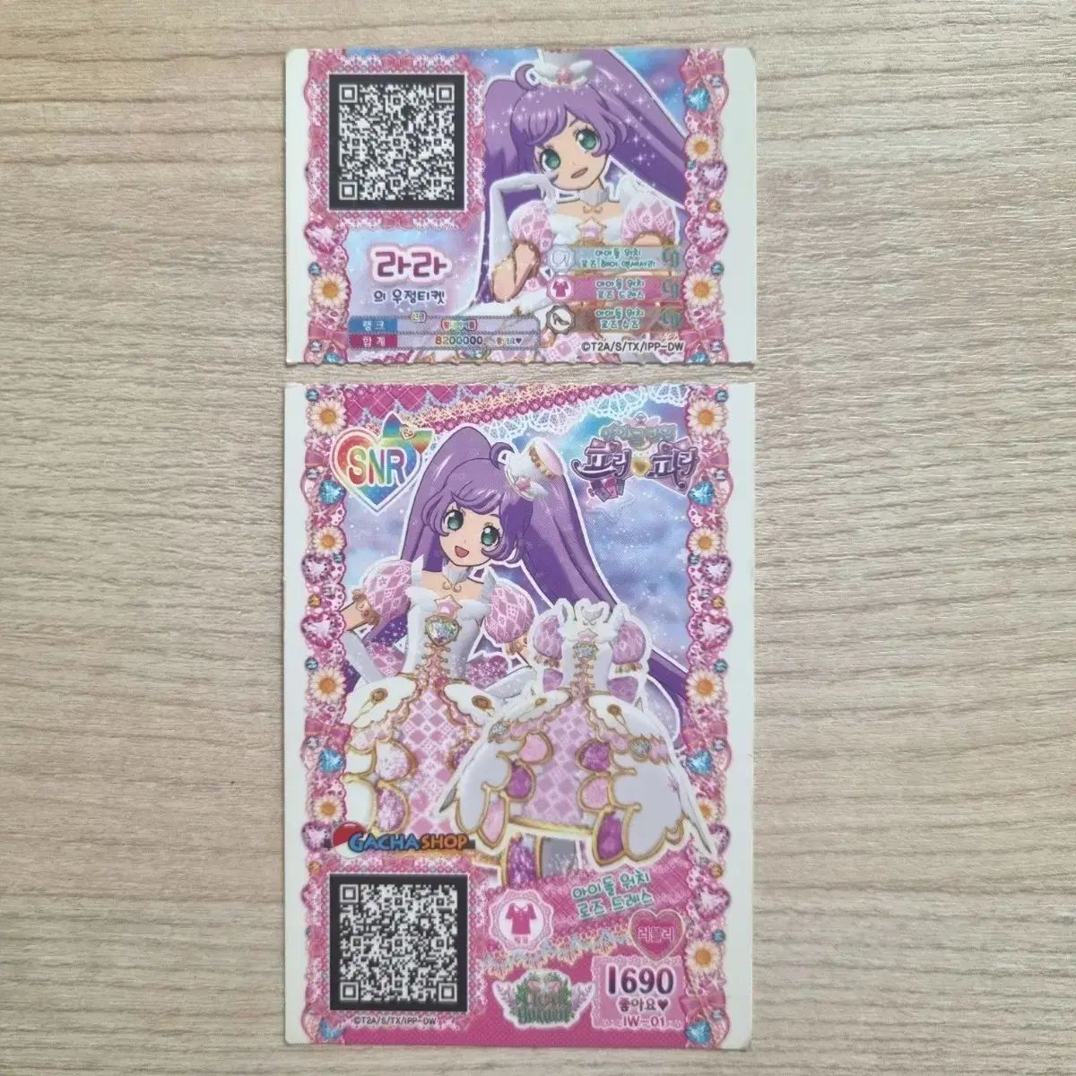 アイドルタイムプリパラ プロモ Tシャツ まとめ 販売 ( ララ KPOP