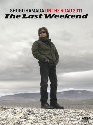 ON THE ROAD 2011 “The Last Weekend(完全生産限定盤) [2DVD+3CD]