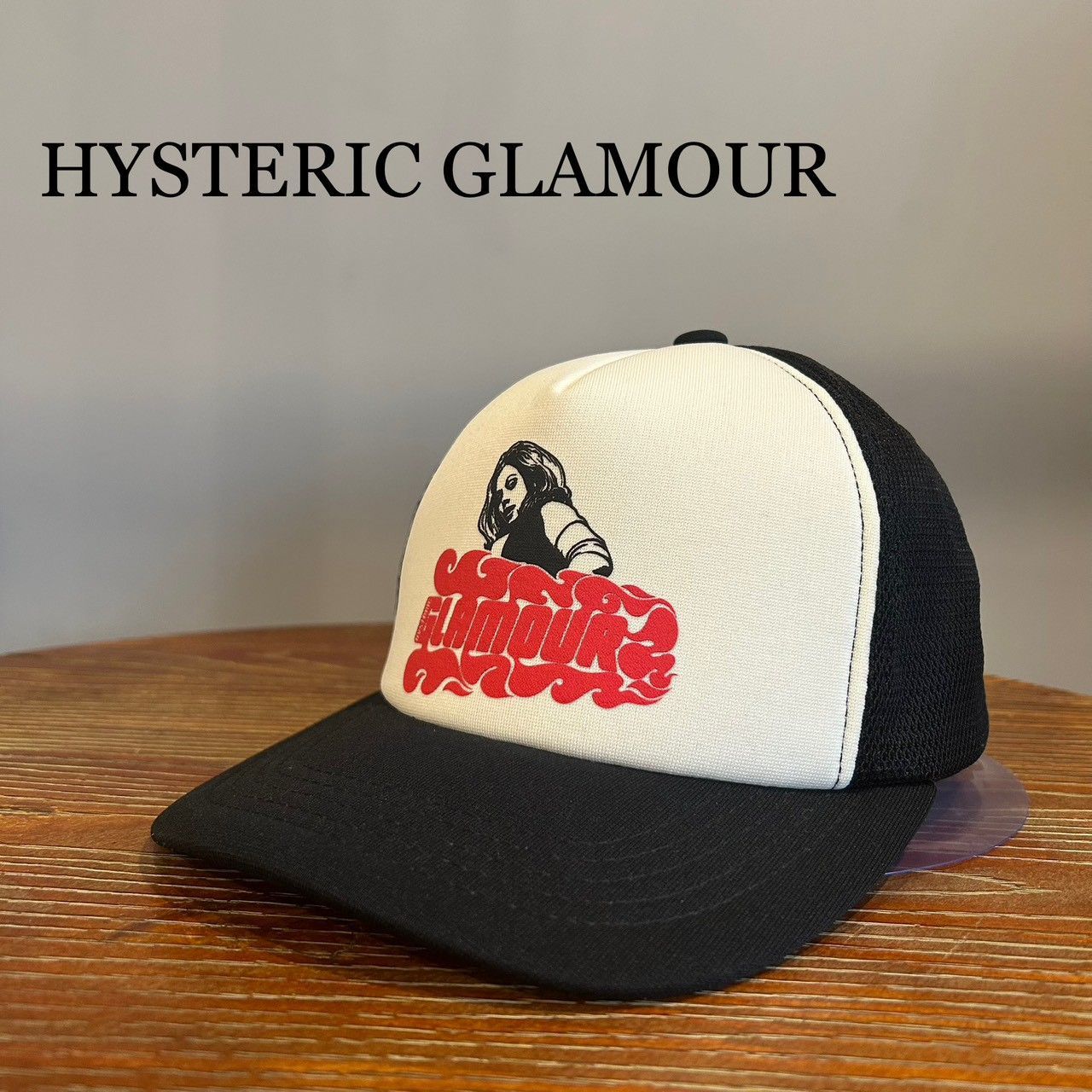 『HYSTERIC GLAMOUR』ヒステリックグラマー VIXEN GIRL メッシュキャップ