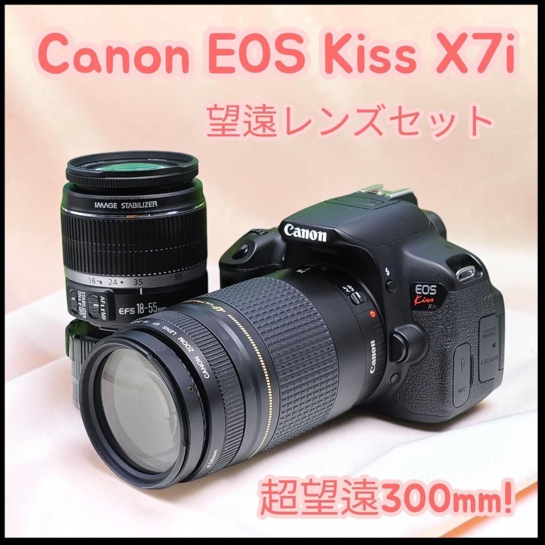 スマホ転送OK Canon EOS Kiss X7i 望遠ダブルレンズセット17 スマホ転送OK Canon EOS Kiss X7i 望遠ダブルレンズセット17 - メルカリ