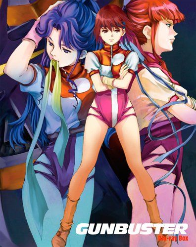 トップをねらえ！ Blu-ray Box／庵野秀明