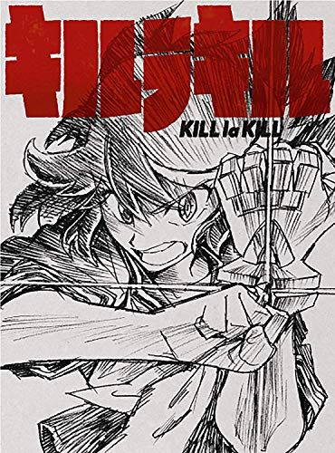 キルラキル Blu-ray Disc BOX(完全生産限定版)／今石洋之