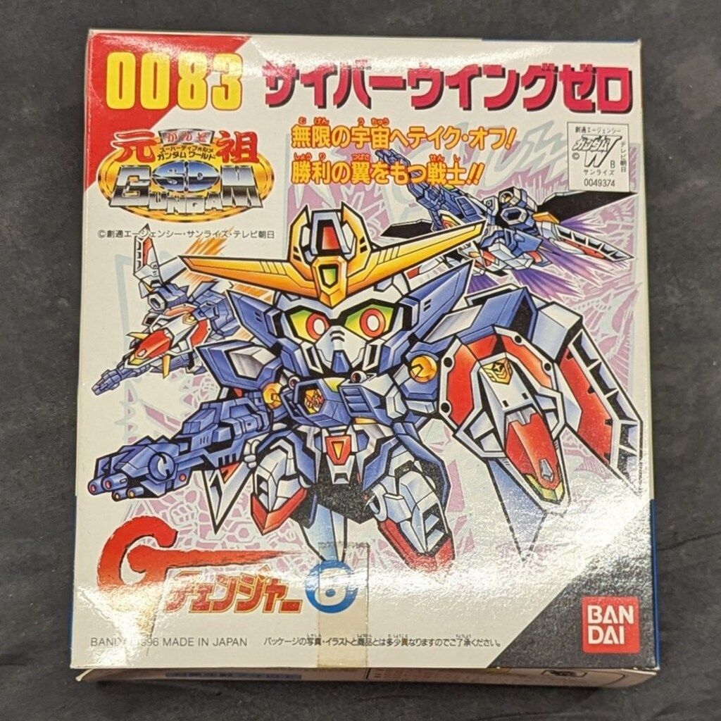 バンダイ 元祖SDガンダム Gチェンジャー サイバーウイングゼロ 0083/8
