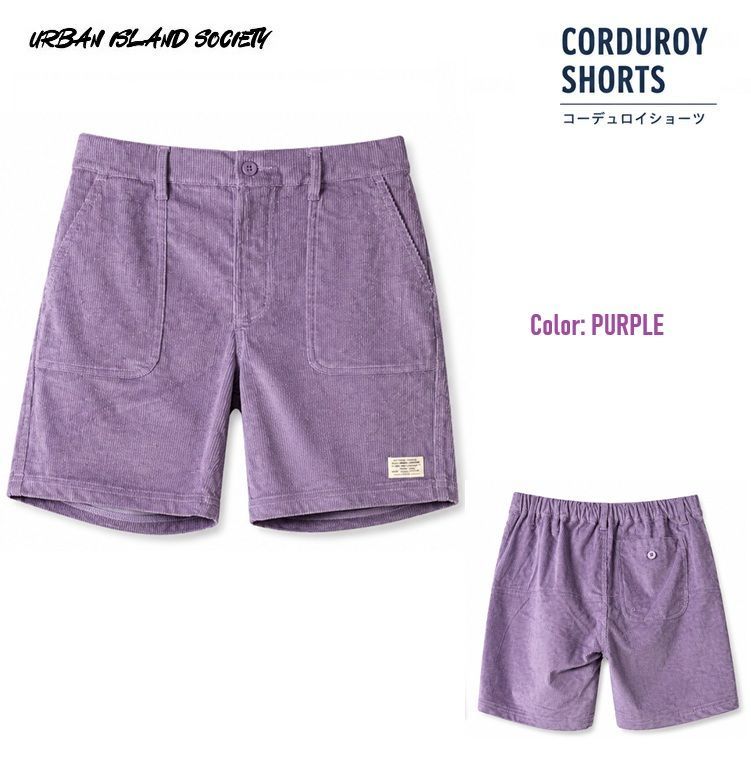 URBAN ISLAND SOCIETY / アーバンアイランドソサエティ CORDUROY‐SHORTS コーデュロイ ショーツ / カラー:PURPLE (パープル) 2026S/S 26SS　HAWAII ハワイ ショートパンツ ショーツ