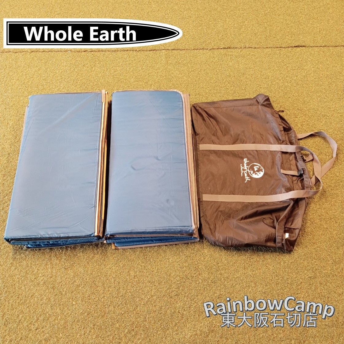ホールアース アースホールクーヘン専用マット（Whole Earth） ◇Whole Earth(ホールアース) フォールディングマット270(265×265cm