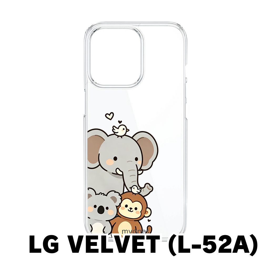 新品未使用】LG VELVET L-52A クリア ハードケース (ひょっこり仲間達4
