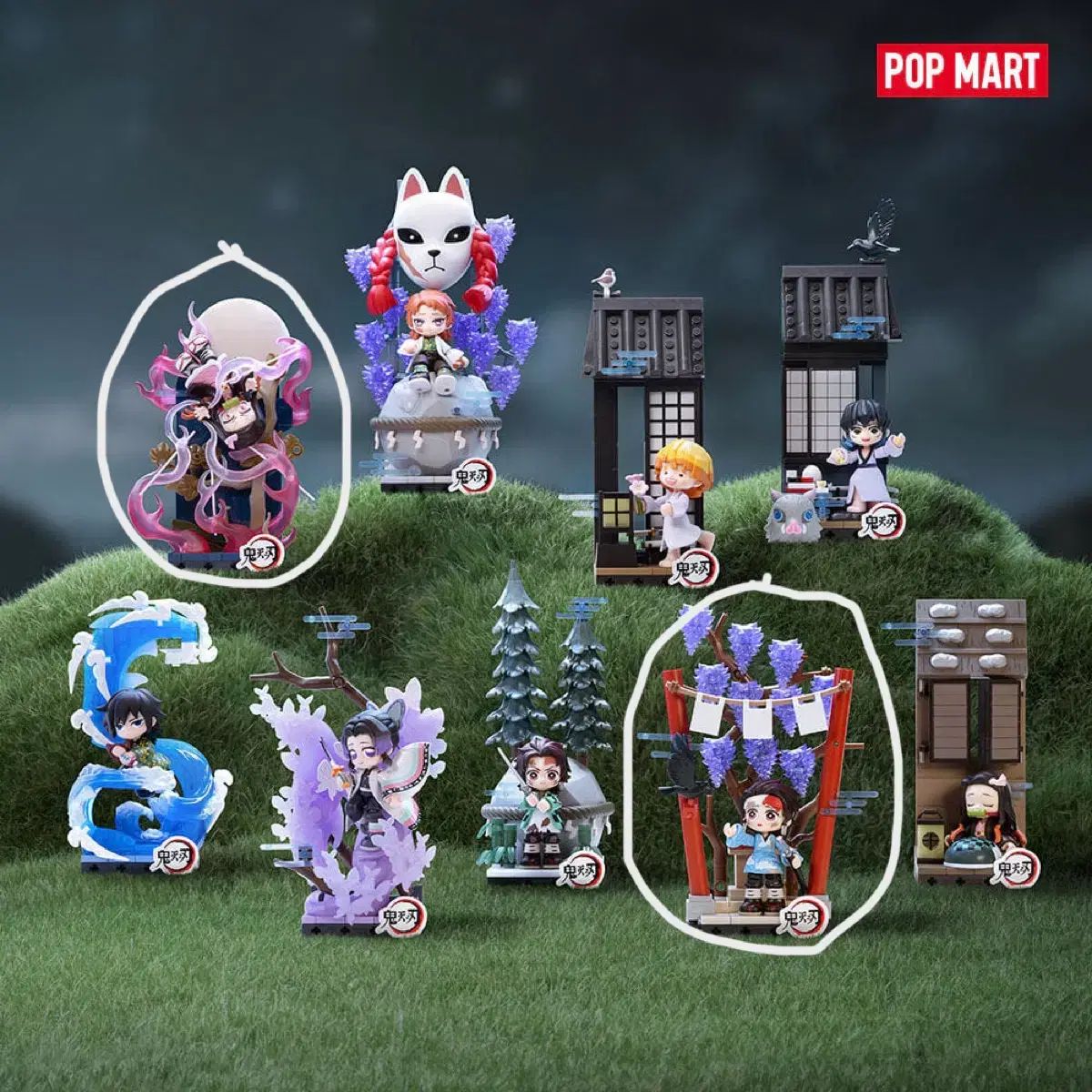 POP MART 鬼滅の刃 鬼滅の刃 立志編 ブロック 出品 禰豆子 竈門 炭治郎 まとめ