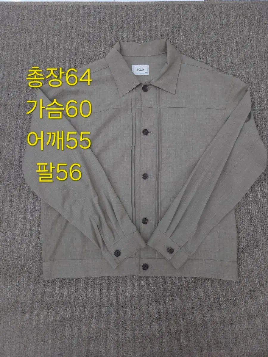 2サイズ ANOTHER OFFICE アナザーオフィス ピンタック トラッカージャケット ベージュ